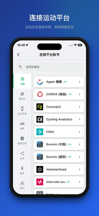 截图 10